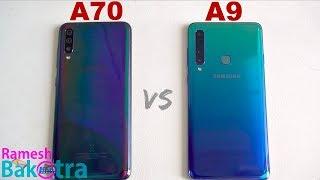 Samsung Galaxy A70 vs Galaxy A9 2018 SpeedTest and Camera Comparison