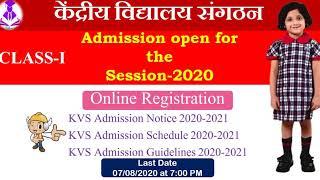 Kendriya Vidyalaya Admission / KVS admission-2020 -2021/ Central School Admission 2020-21/ #KVS