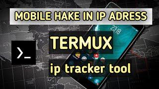 Mobile phone hake in ip address in just one link