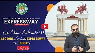 DHA Multan New Express Way | MPS Road Route | Sector E, O, I, N | Central Business Square
