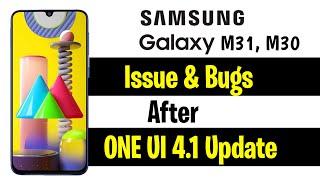 Samsung Galaxy M31 Issue & Bugs After One UI 4.1 Update | How To Fix Lag Samsung  After One UI 4.1