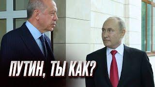  КРЕМЛЬ В ШОКЕ: герои "Азовстали" вернулись в Украину! Как Зеленский уговорил Эрдогана?