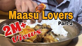 Maasu Lovers Next Level | Prasanna Lama |