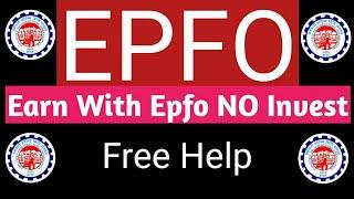 $ Earn Money With Epfo #Uan #Pf #earnmoney #eps_95 #pension