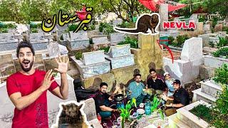 IFTAR IN HAUNTED QABRUSTAN قبرستان| MISHKAT KHAN | THE FUN FIN