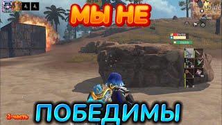 2-часть.Выживание на Общественном сервере.В Last Island Of Survival #rust #ldrs #mrjust