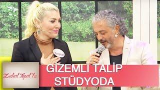 Zuhal Topal'la 33. Bölüm (HD) | Demir Bey'in Gizemli Talibi Stüdyoda!