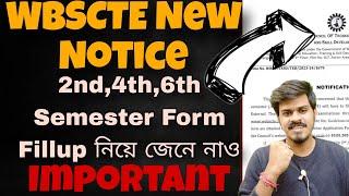 WBSCTE Semester Exam Form Fill up 2024| WBSCTE New Notice 2024| WBSCTE Even Semester Exam 2024