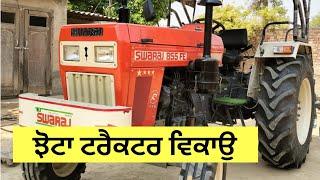 Swaraj 855 Fe For Sale in Punjab 9815768939