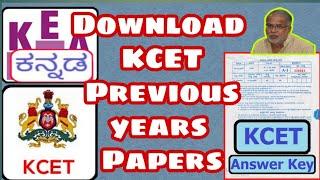 #kcetpaper How to download Kcet previous year paper |kcet previous years paper|technicalchakravarthy