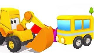 Max the Excavator Builds a Bus. A Cartoon for Kids