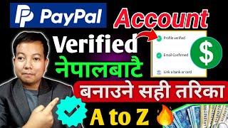 How to make paypal account in nepal l How to create paypal account in nepal l PayPal account Nepal