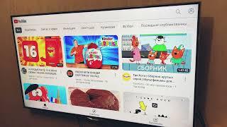 ТОП Браузер для Android TV