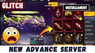 NEW ADVANCE SERVER  NEW INSTALMENT OPTION ALL EVO GUNS IN 1 DIAMOND GLITCH  !! 