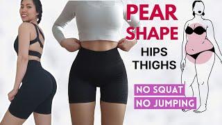 Day 30 PEAR SHAPE lose thigh fat, hip fat, get rid of cellulite & underbutt wrinkles, knee friendly