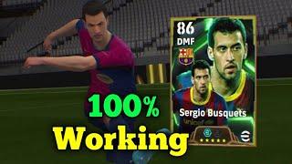 Trick To Get Epic Spanish League Guardians | 105 Rated Busquets, Casillas & Alba In eFootball 2025