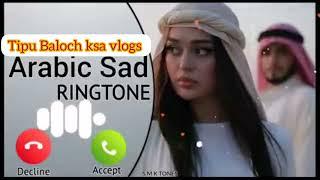 Beautiful Arabic Ringtone,New Arabic 2022 Ringtone,New Arabic Ringtone,Arabic 