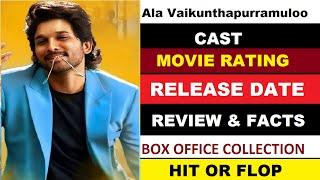 Ala Vaikunthapurramuloo New South Hindi Dubbed Full Movie | Allu Arjun, Pooja Hegde | Facts & Review