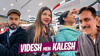 4000 ki LIPSTICK ka KALESH‍️ | EP 5 | DUBAI 2025