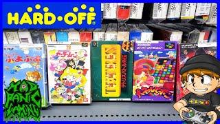 HARD OFF Retro Game Hunting in Japan! (A New Hunting Spot)