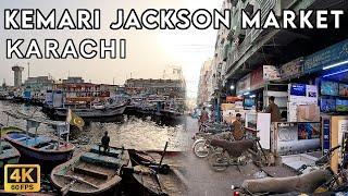 Kemari Jackson Market Karachi - Walking Tourist 4K