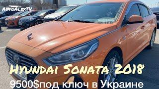 2018 Hyundai Sonata Taxi 2.0 LPi