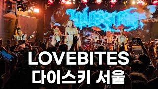 Lovebites Live In Seoul, Korea 2024