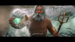 Epic Tails Argonuts | Official Trailer | May 18 (Levant) May 17 (Egypt)