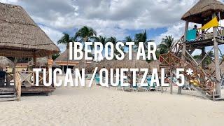 Мексика! Классный пляж. Iberostar Tucan 5* / Iberostar Quetzal 5*, свежий обзор, ноябрь 2021
