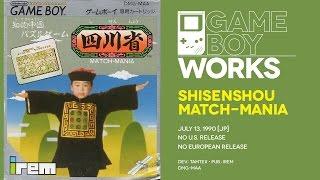 Shinsenshou Match-Mania retrospective: The territories game | Game Boy Works #066