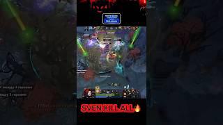 ФИНАЛ БК - СВЕН ПРОТИВ ВСЕХ... #дота #дота2 #dota2 #dota #dota2gameplay #twitch