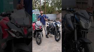 Pulsar RS200 vs Ns200  Exhaust Sound #shorts #ns200