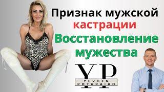 Почему ушла жена и как ее вернуть? | Жена ушла к другому срочные действия.