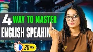 How To Improve Speaking Skills || English Conversation Try To Thrive || #english