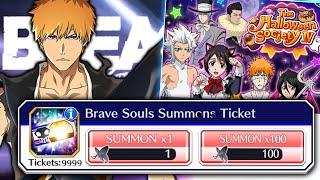 BEGINNER PLAYERS FARM THIS EVENT FOR THOUSANDS OF SUMMON TICKETS!! | Bleach: Brave Souls