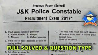 JKP old paper || Constable 2017 Pervious Year old paper  || JKP Question paper 2022 ||