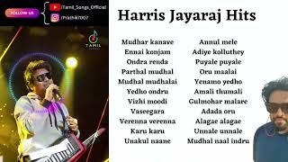 Harris Jayaraj Hits  ஹாரிஸ் ஜெயராஜ் ஹிட்ஸ் தமிழ் பாடல்கள்  Tamil Songs