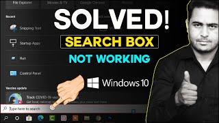 how to fix search box not working in windows 10 | unable to type in search bar windows 10