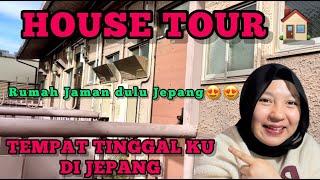 HOUSE TOUR TEMPAT TINGGALKU DI JEPANG ! RUMAH ORANG JEPANG !