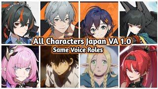 Zenless Zone Zero All Characters Japan Voice Actor & Same Voice Roles (So Far)