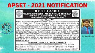 APSET 2021 Notification || Detailed Information || RK Sir