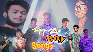 Pak Boy Song | Enamul Hasan Vai | Bangla New Songs 2020 | The Great Fajil | Sourov Kumar