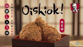 KFC Shoyu Sansho 山椒しょうゆ Oishiok!