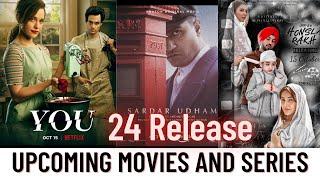 Upcoming Movies | Upcoming Web Series | October 2021 | Upcoming Movies October 2021 | New Movies