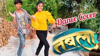 #video #तबला/ #khesari Laal Yadav New Song/#shilpi Raj / Tabla #viralsong #bhojipurisongdance
