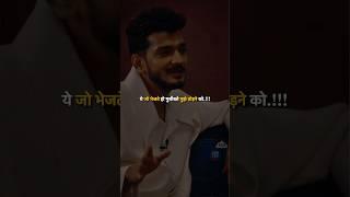 वो मेरी कहानी नहीं है.| Munawar Faruqui Sad️‍🩹shayari |Munawar Faruqui Shayari | #shorts