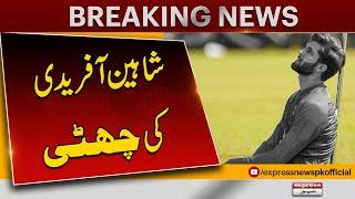 Big Changes In Pakistan Team |Mohsin Naqvi Start Surgery |Shaheen Afridi in Big Trouble |Latest News