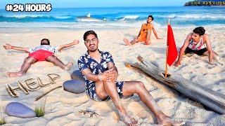 24 Hours On Beach Challenges | 24 घंटे समुद्र तट से बाहर नहीं जा सकते | Will I Survive?