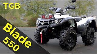 TGB Blade 550 EFI 4x4 IRS ECO / Test / ToxiQtime