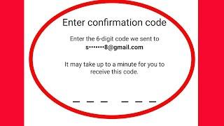 Fix Instagram Enter the 6 digit code not recieved | Security Code Not Coming by Gmail in Instagram
